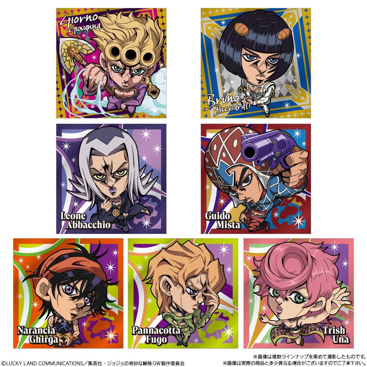 Amazon.co.jp: にふぉるめーしょん ジョジョの奇妙な冒険 シール