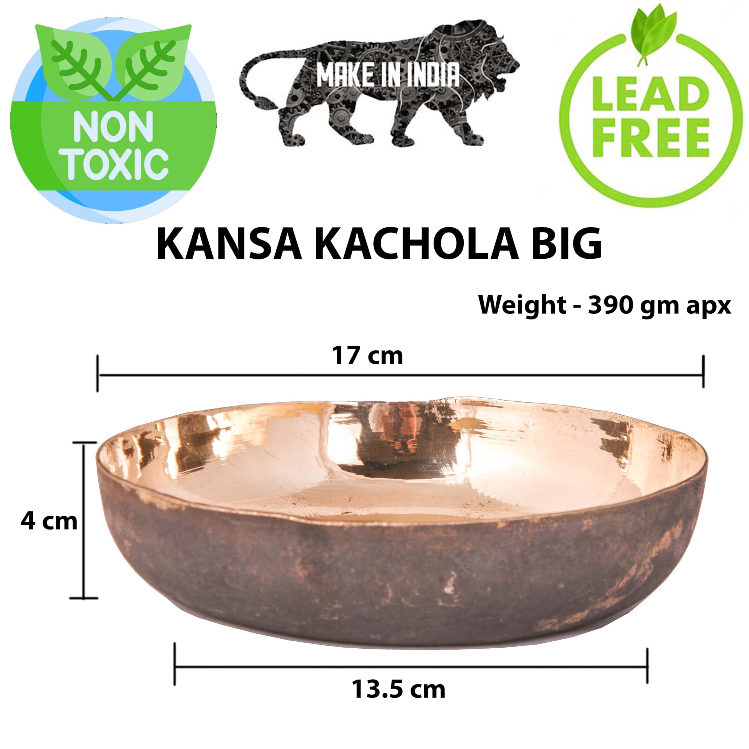 SHIV SHAKTI ARTS Bronze Bowl Katora Vatka for Wedding Rituals and Ayurveda Medicine Purposes (Pack of 1,17 cm)