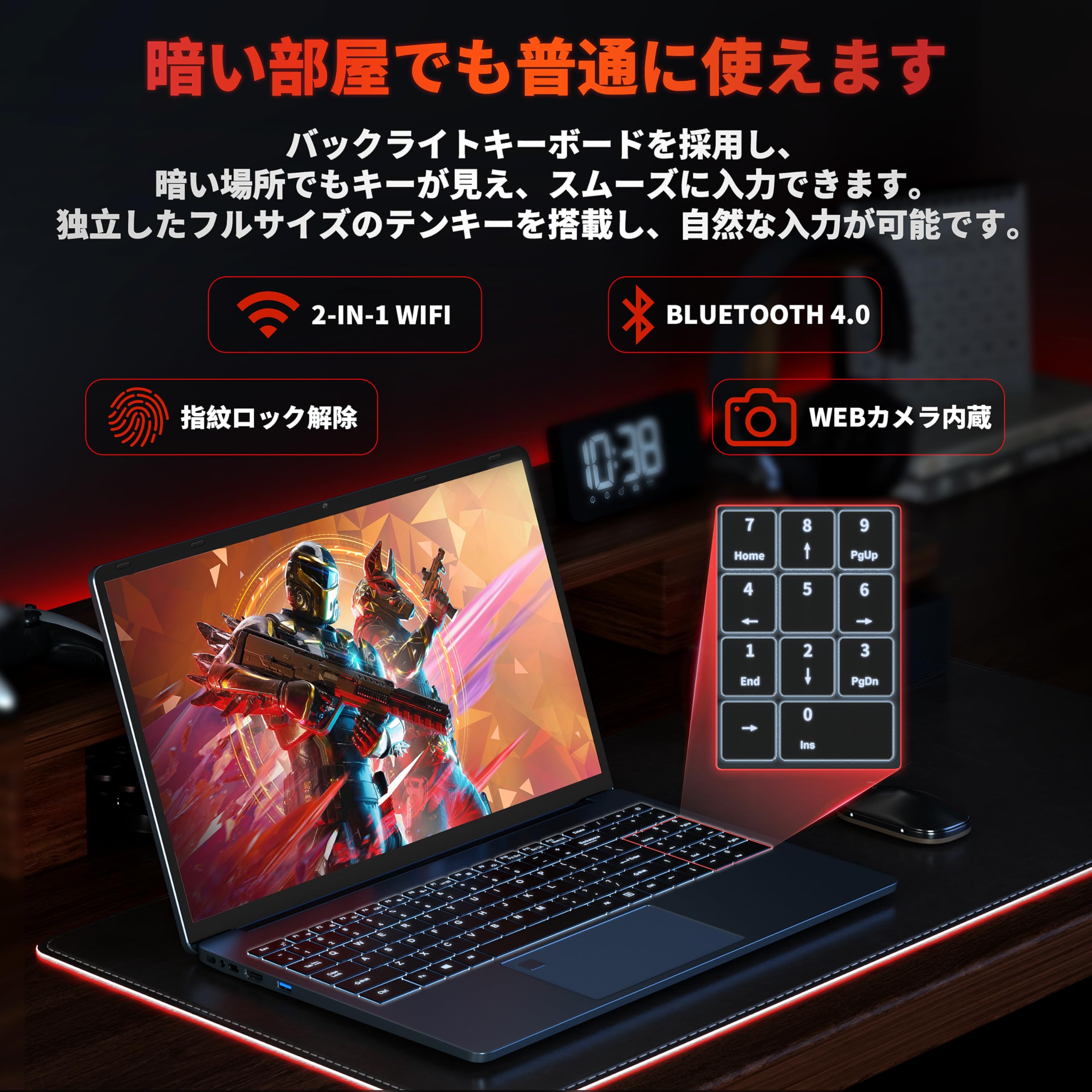 Amazon.co.jp: 15.6インチ ノートパソコン【Win 11 Pro/MS Office 2019