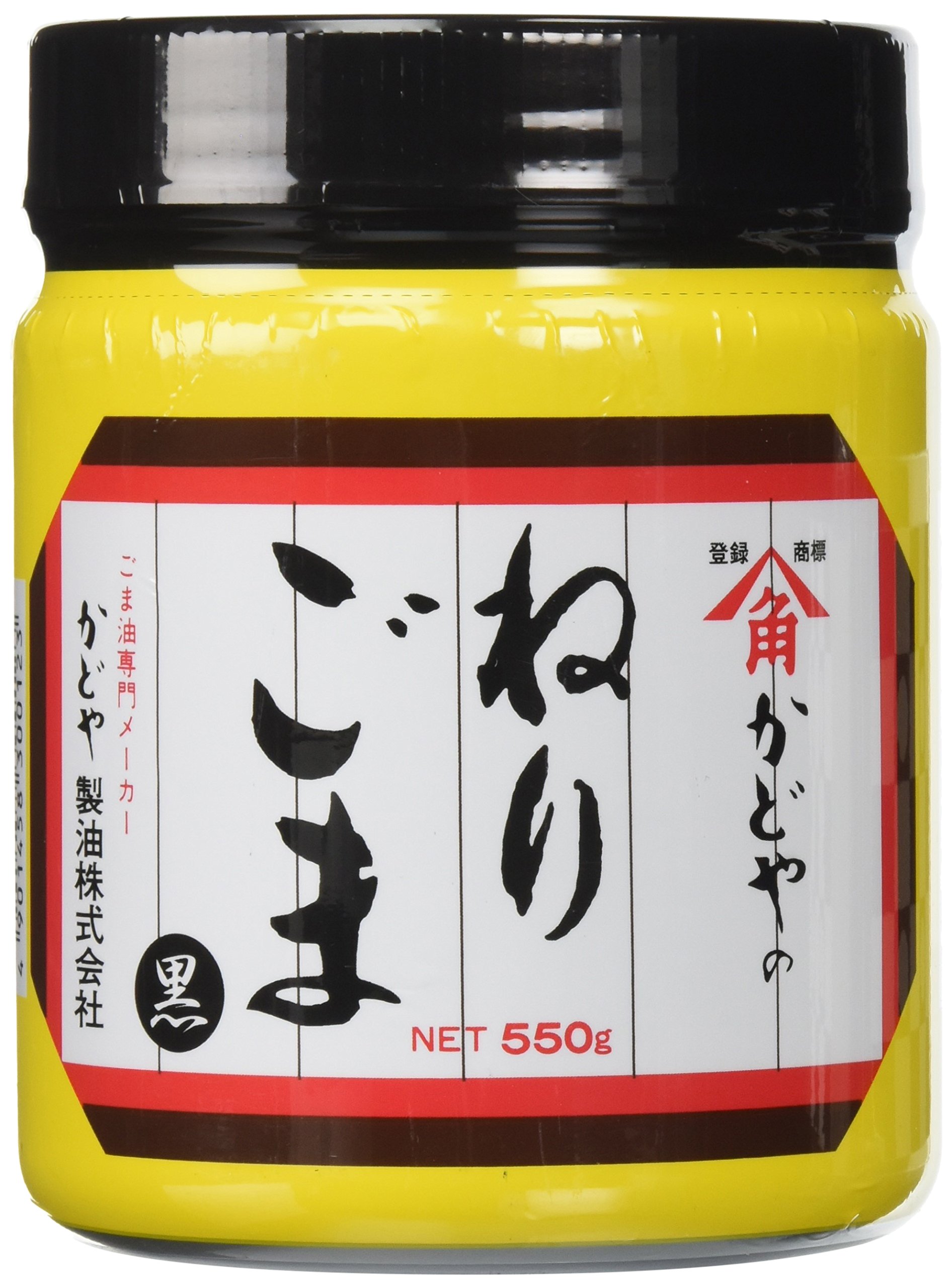Amazon.co.jp: かどや ねりごま 黒 550g : 食品・飲料・お酒