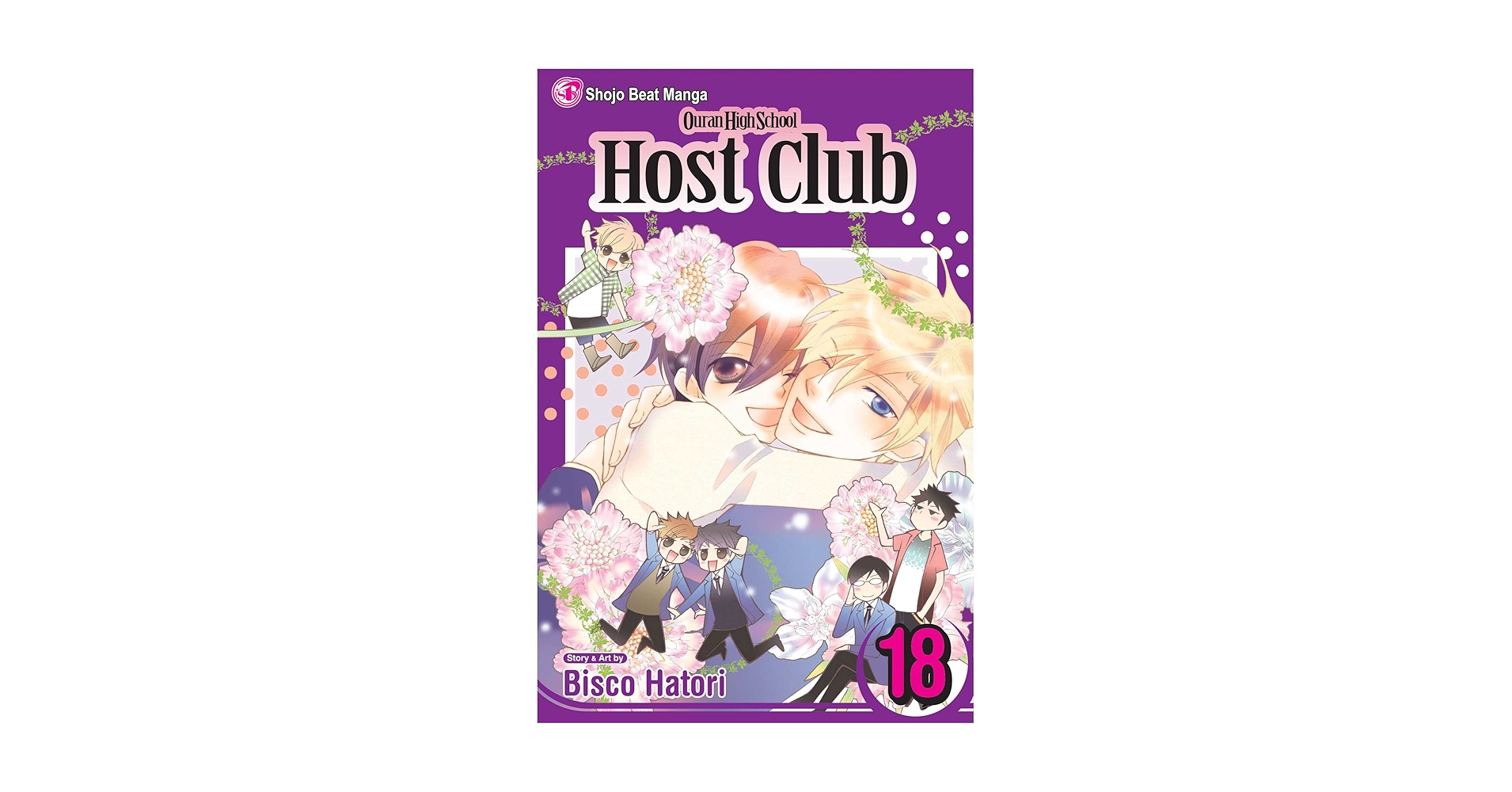 セキHOST CLUB英語版1巻〜18巻 セキHOST CLUB英語版1巻〜18巻 Amazon | Ouran High School Host