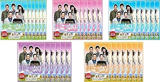 美しき人生 [レンタル落ち] 全31巻セット [マーケットプレイスDVDセット商品]