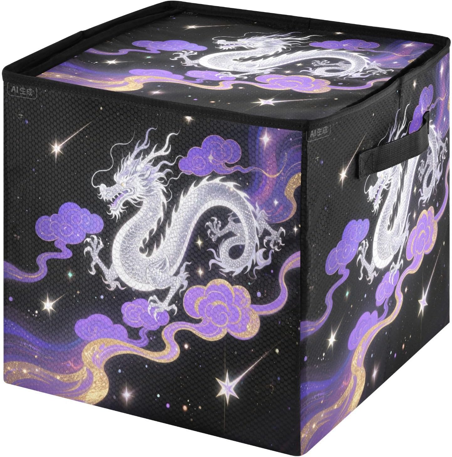 High Capacity Christmas ornament storage Holds Up to 64, Adjustable Dividers, Zippered Top, Two Handles Large Holiday Storage Case with Lid,Stars Purple Shining Dragon