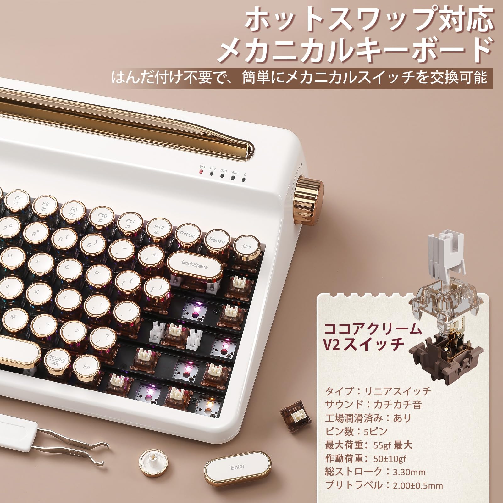 Amazon | YUNZII QL75 タイプライターキーボード ワイヤレス レトロ