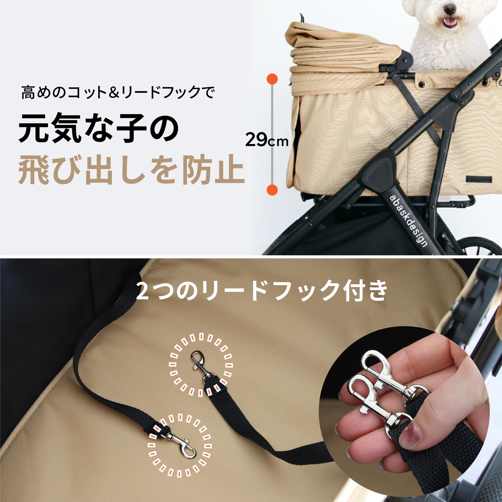 Amazon.co.jp: 【ワンタッチ2秒 折りたたみ】 2026年 獣医師推奨