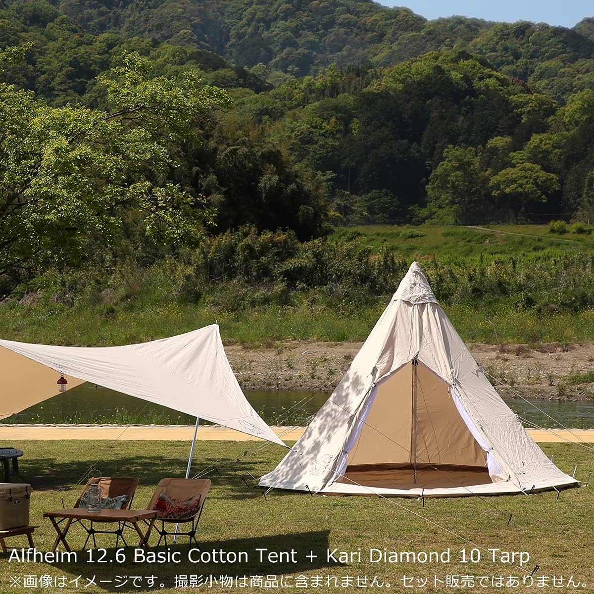 ノルディスクアルヘイム カーリ 薪ストーブキャンプテントタープ