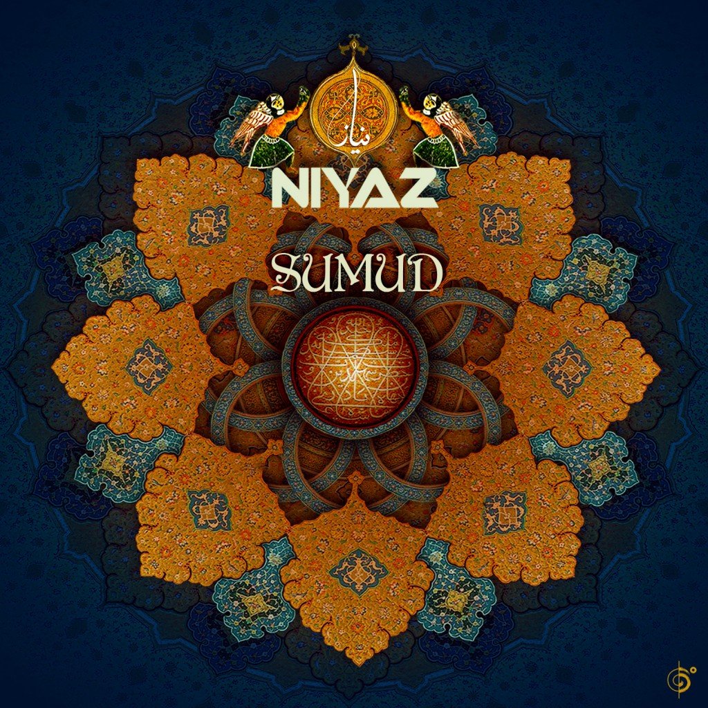 Sumud [Audio CD] Niyaz