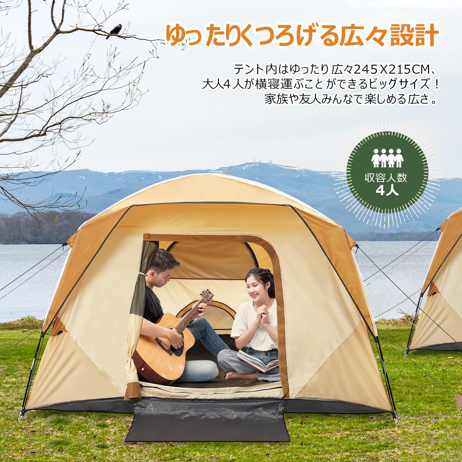 オート キャンプ テント ファミリー 新品 4人用 防水 前室 付き 青 新品 Amazon.co.jp: キャビンテント 4人用 ファミリーテント 前室付き
