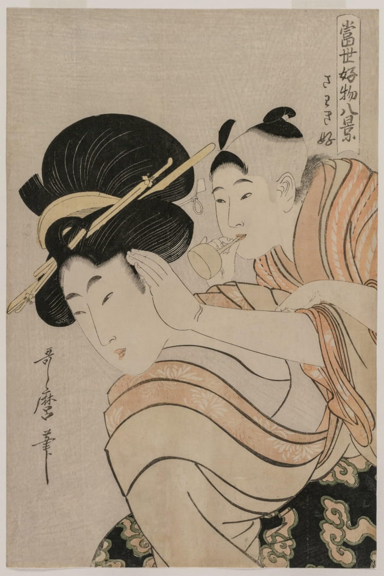 ARTXLXXBN Famous Art Print Poster Vintage Wall Art Fond of Noise by Kitagawa Utamaro Canvas Art Poster for Home Decor 60x90cm