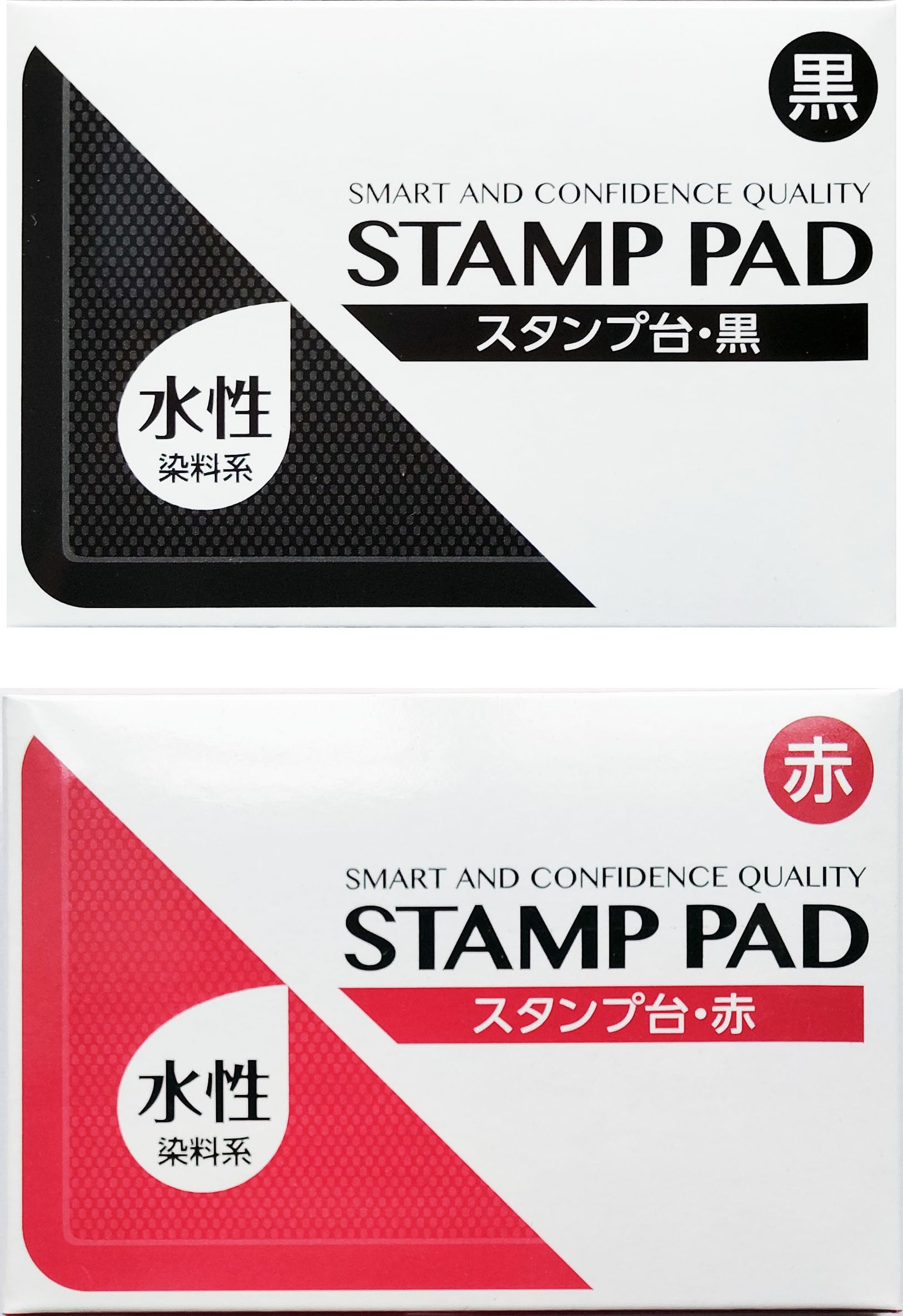 Black & Red Dual Stamp Pad Set