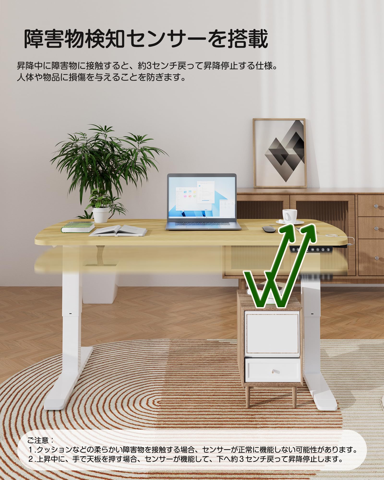 昇降式デスク ペダル式 幅105 奥行き60 高さ71/60 cm Amazon | LST LIFE ローテーブル 電動昇降デスク 高さ調節40-60cm 一枚