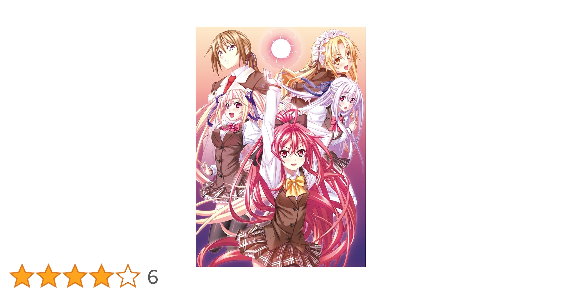 神曲奏界ポリフォニカF パーフェクトエディション(E-15指定) khxv5rg Amazon | 神曲奏界ポリフォニカF パーフェクトエディション(E-15