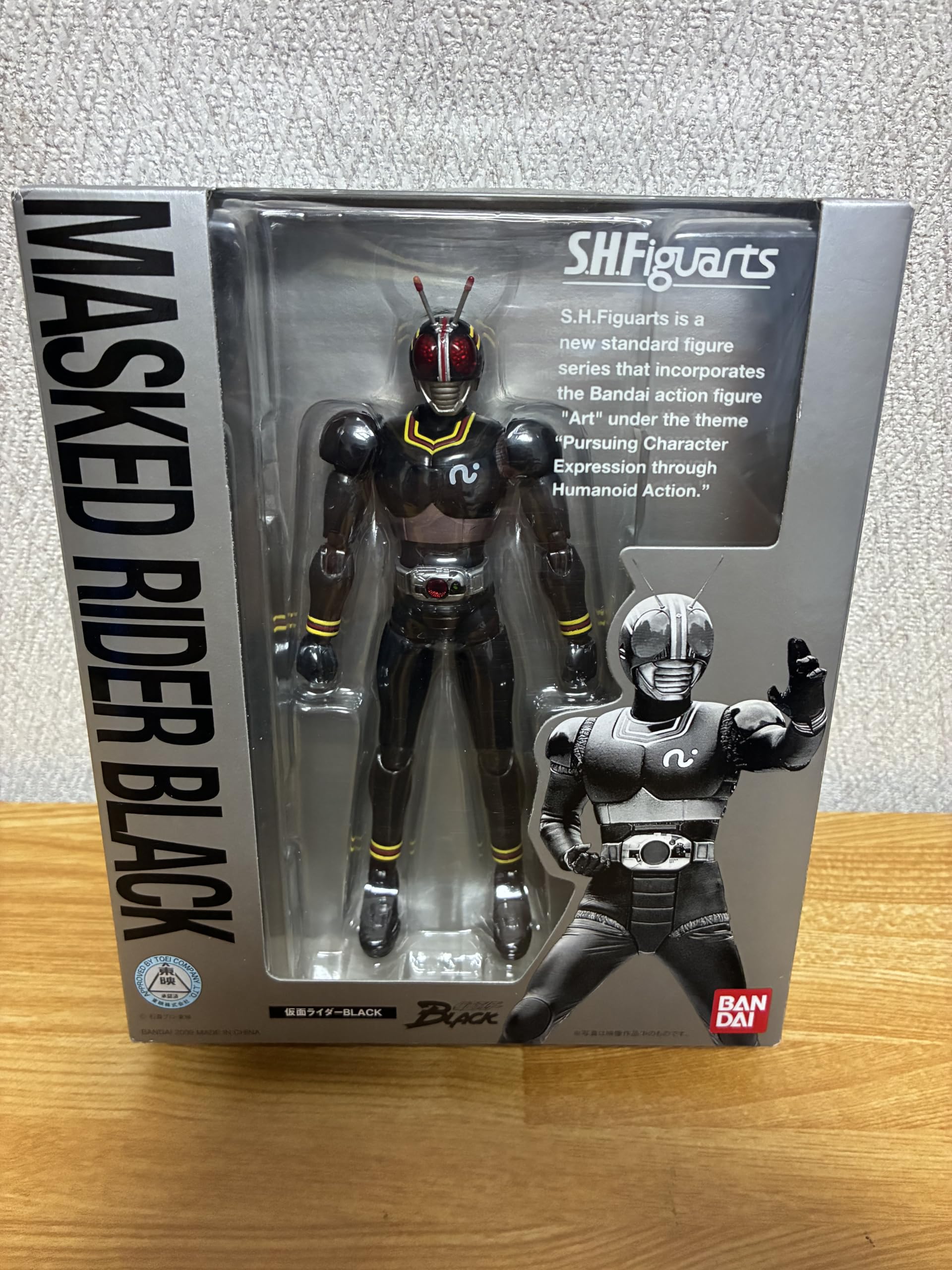 p*i様 BANDAI SHFiguarts 仮面ライダー ブラック Amazon | TAMASHII NATIONS S.H.フィギュアーツ 仮面ライダーBLACK