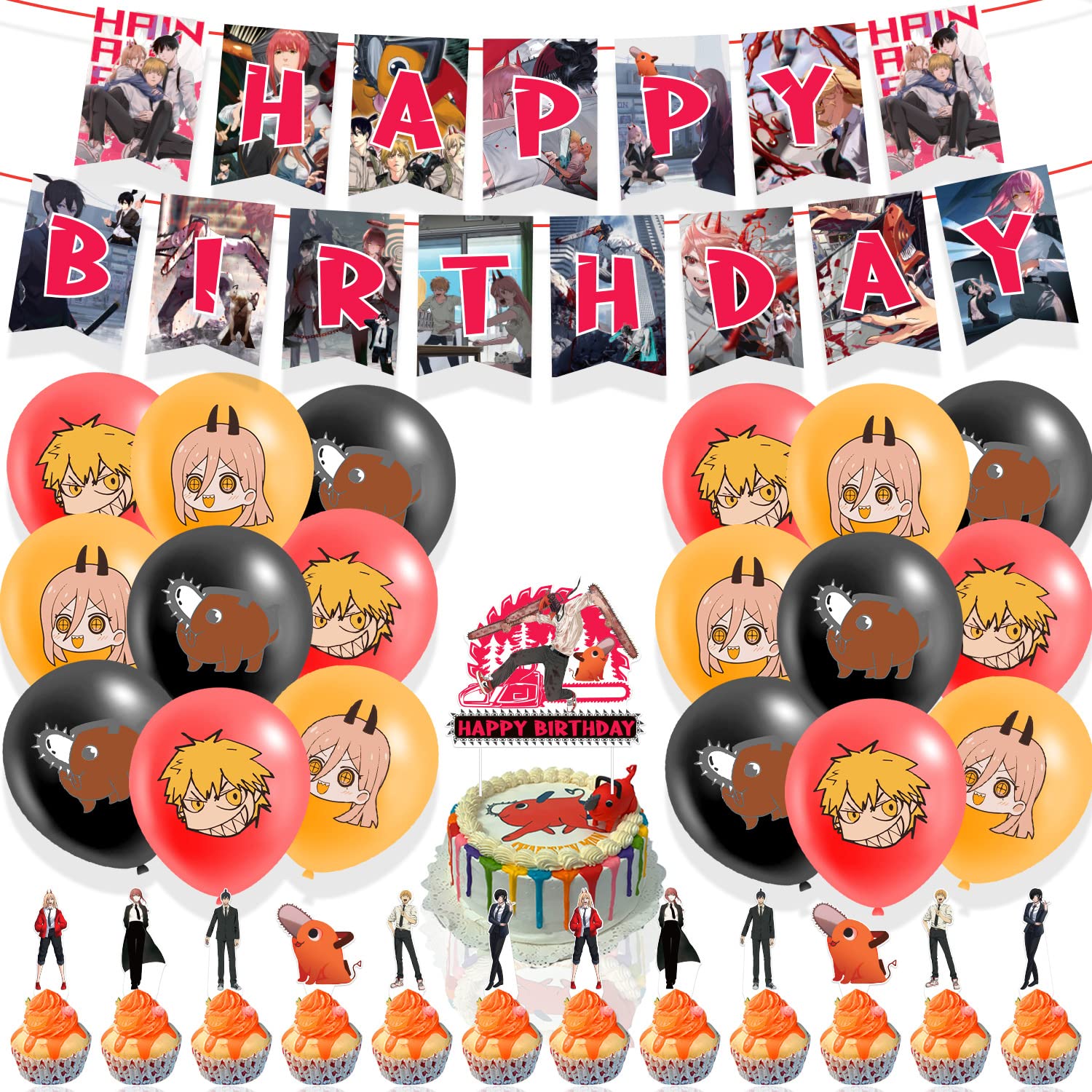 Amazon.co.jp: チェンソーマン 誕生日 飾り付け パーティー セット