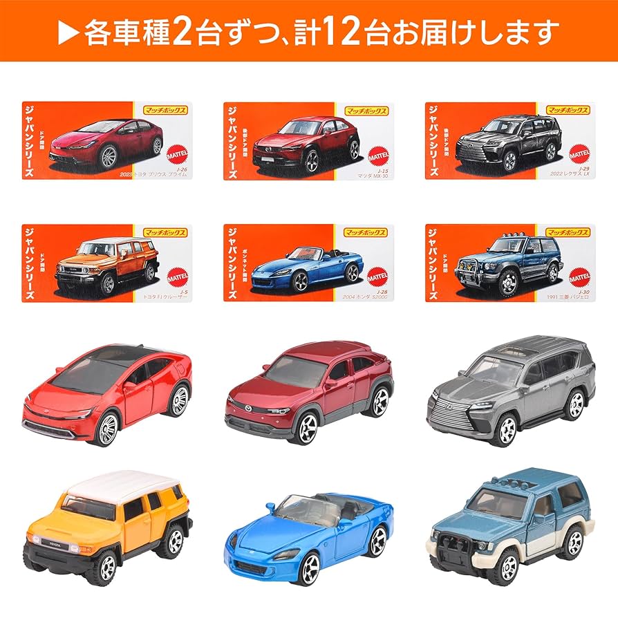 未開封 ウォーカーギャリア ガレージキットマックスファクトリー ポリキャップ付 cr4539770118654_1.jpg?v=1698121507