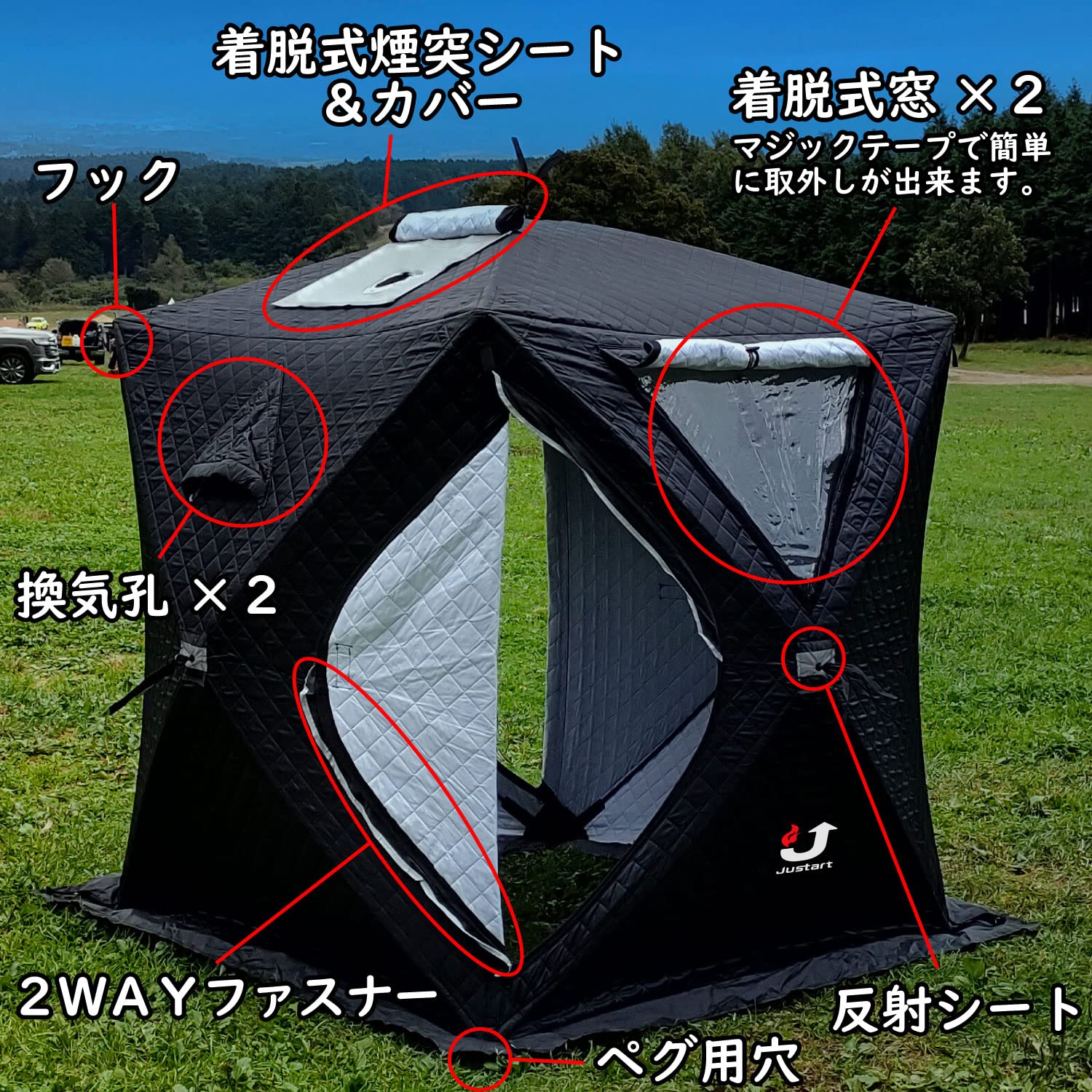 Amazon.co.jp: テントサウナ 小型 折りたたみ 黒（ブラック） 1人用 