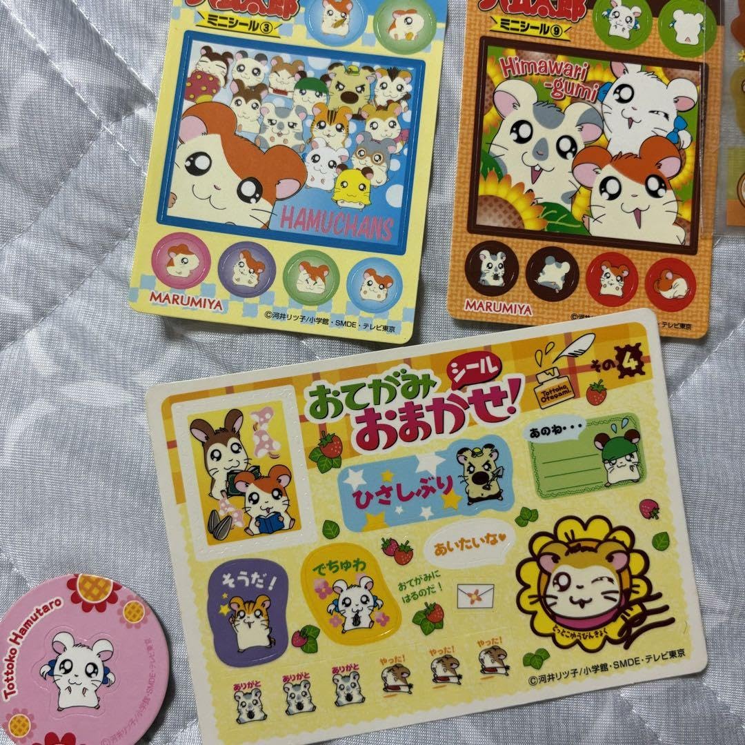 とっとこハム太郎　グッズ　シール　マスコット　パチンコ　まとめ売り　平成レトロ とっとこハム太郎 グッズ シール マスコット パチンコ まとめ