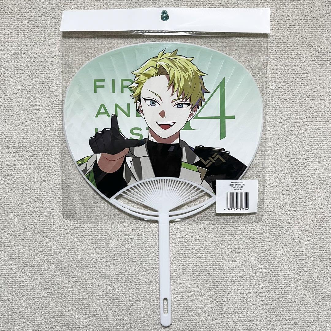 アンカバ うちわ ジン 175927581.jpg?cmsp_timestamp=
