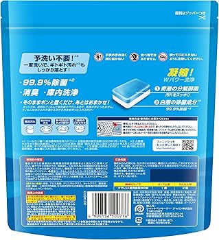 最安値‼️フィニッシュローション 20 Finish Lotion 20grams フィニッシュローション20g NEW