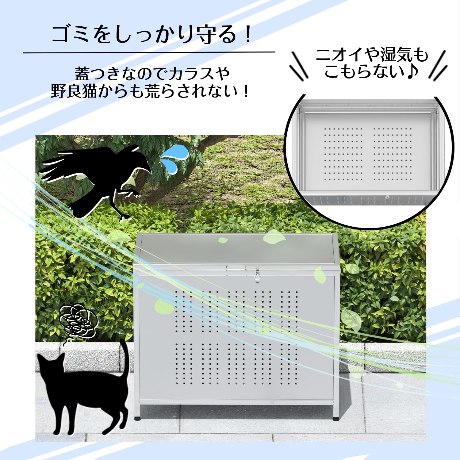Amazon.co.jp: RARE count ゴミ箱 屋外 ゴミステション 大きい
