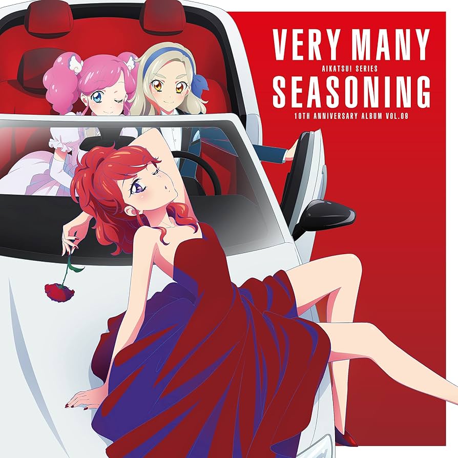 Amazon | アイカツ！シリーズ 10th Anniversary Album Vol.09「VERY