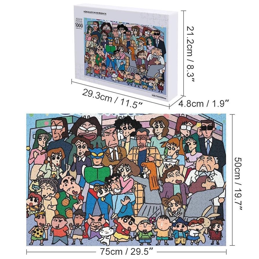 廃盤品 クレヨンしんちゃん 夢みるしんちゃん 194ピース