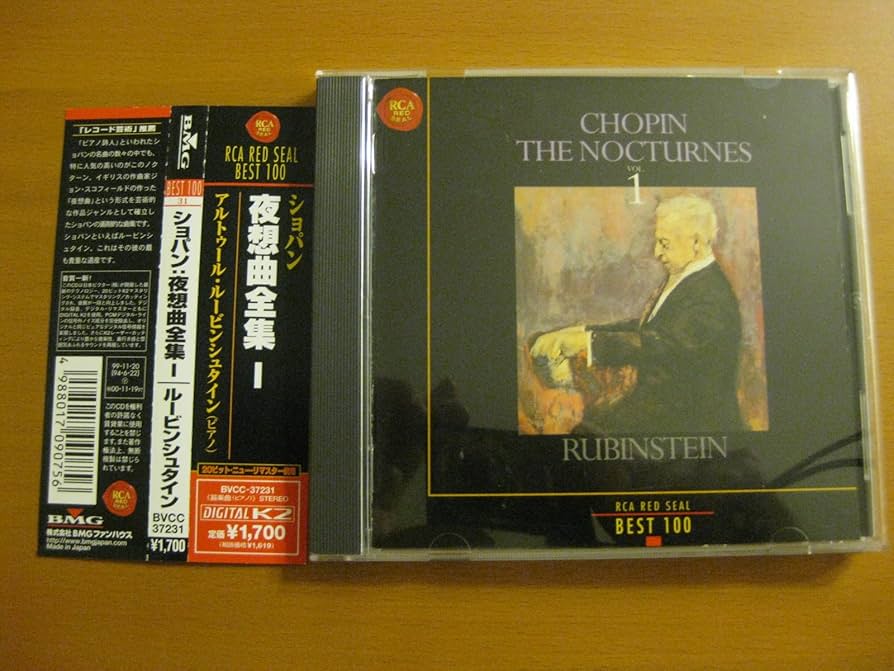 CD/ルービンシュタイン ショパン 夜想曲全集 Vol1.2 m0c9777 Amazon.co.jp: ショパン:夜想曲全集I: ミュージック