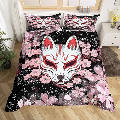 Miniatura 16 de Juego de funda de edredón de cinta musical vintage, tamaño matrimonial, juego de ropa de cama con estampado de cinta retro de los años 80, funda de