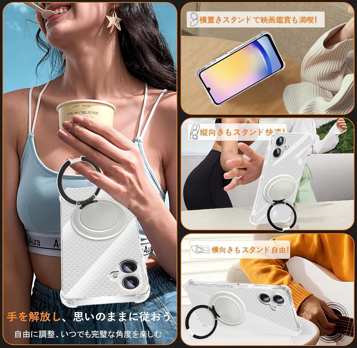 Amazon.co.jp: Xperia 1 VIII ケース TPU MagSafe対応 360度回転