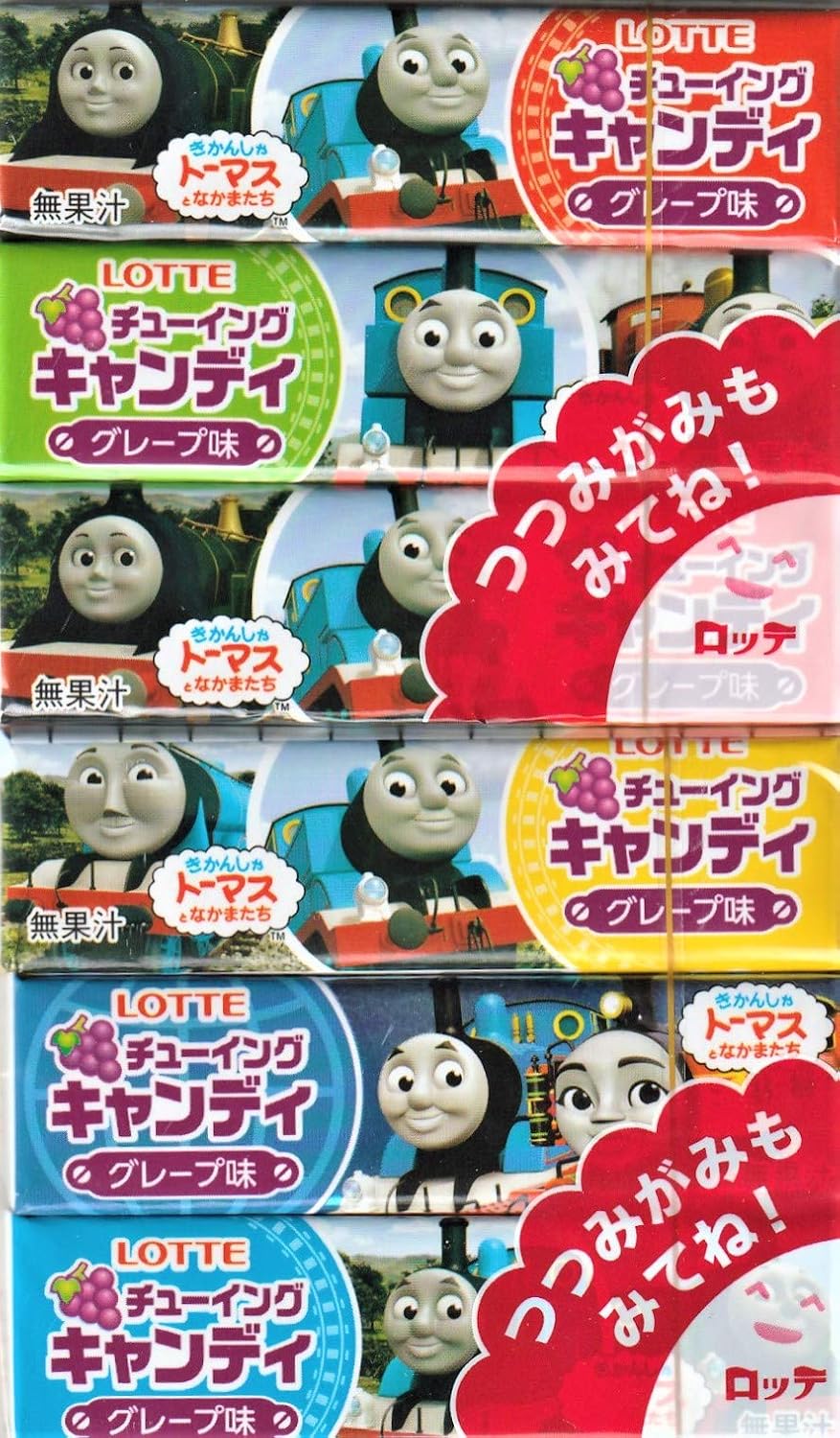 希少 送料込 まとめ買い 400個セット ロッテ きかんしゃトーマスとなかまたち チューイングキャンディー 5枚入 最安値 Titanicgroup Com 希少 送料込 まとめ買い 400個セット ロッテ きかんしゃトーマスとなかまたち チューイングキャンディー 5枚入 最安値 Titanicgroup Com