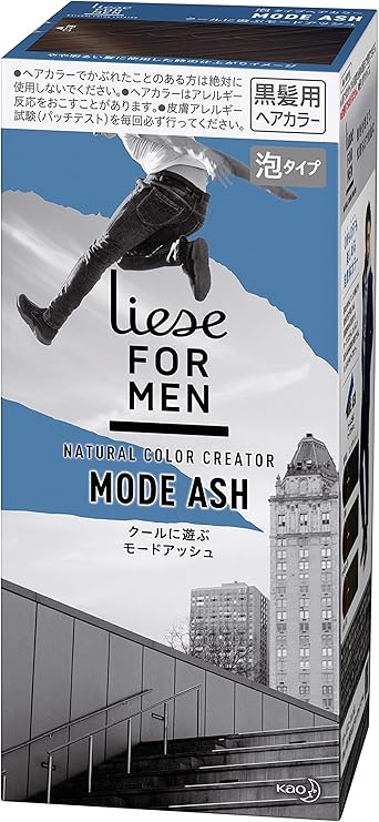 Amazon リーゼフォーメン ナチュラルカラー クリエイター モードアッシュ 医薬部外品 ヘアカラー 78ml リーゼフォーメン おしゃれ染め 通販 Amazon リーゼフォーメン ナチュラルカラー クリエイター モードアッシュ 医薬部外品 ヘアカラー 78ml リーゼフォーメン おしゃれ染め 通販