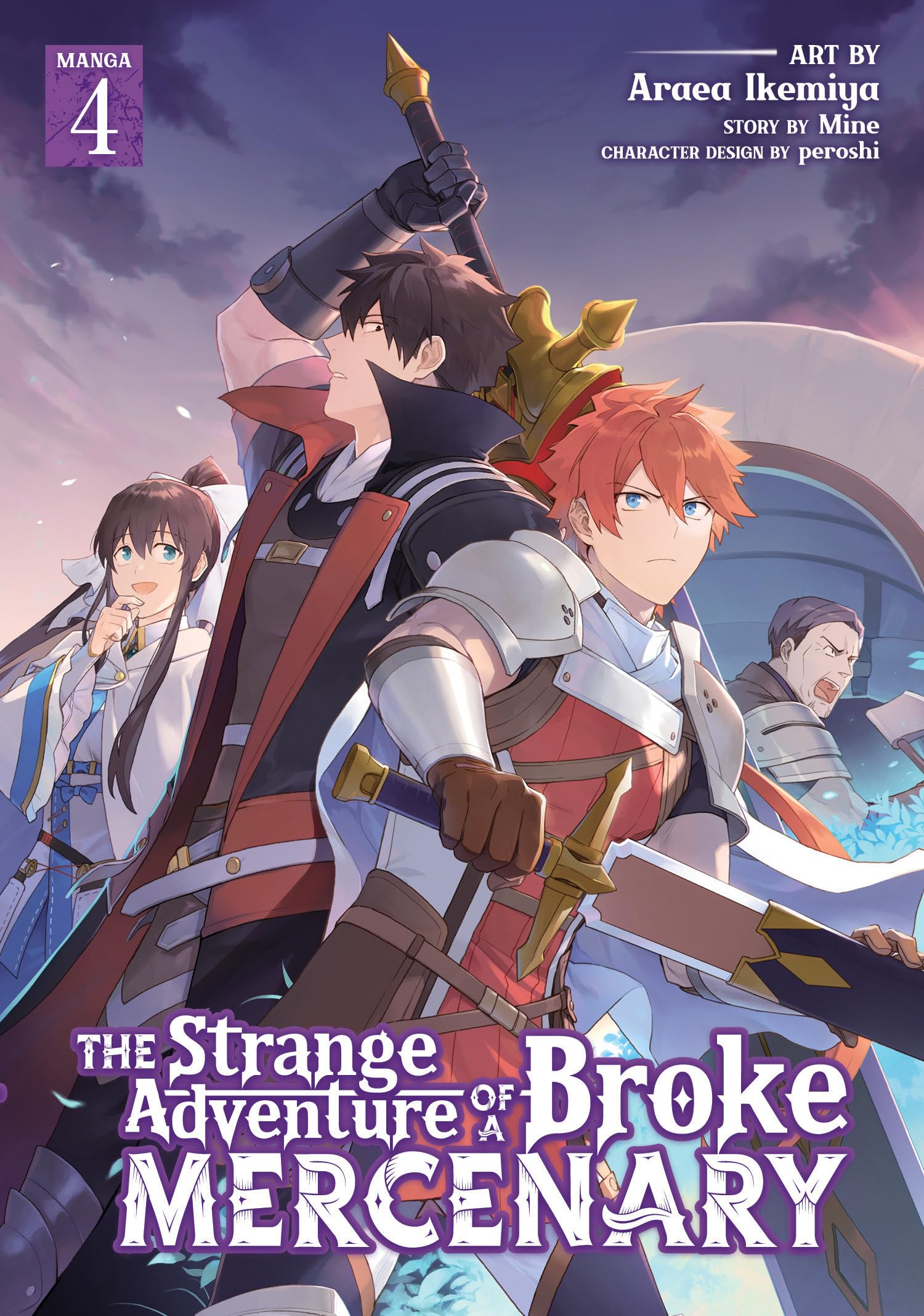 Strange Adventure of a Broke Mercenary (Manga) Vol. 4, The (The Strange Adventure of a Broke Mercenary (Manga))
