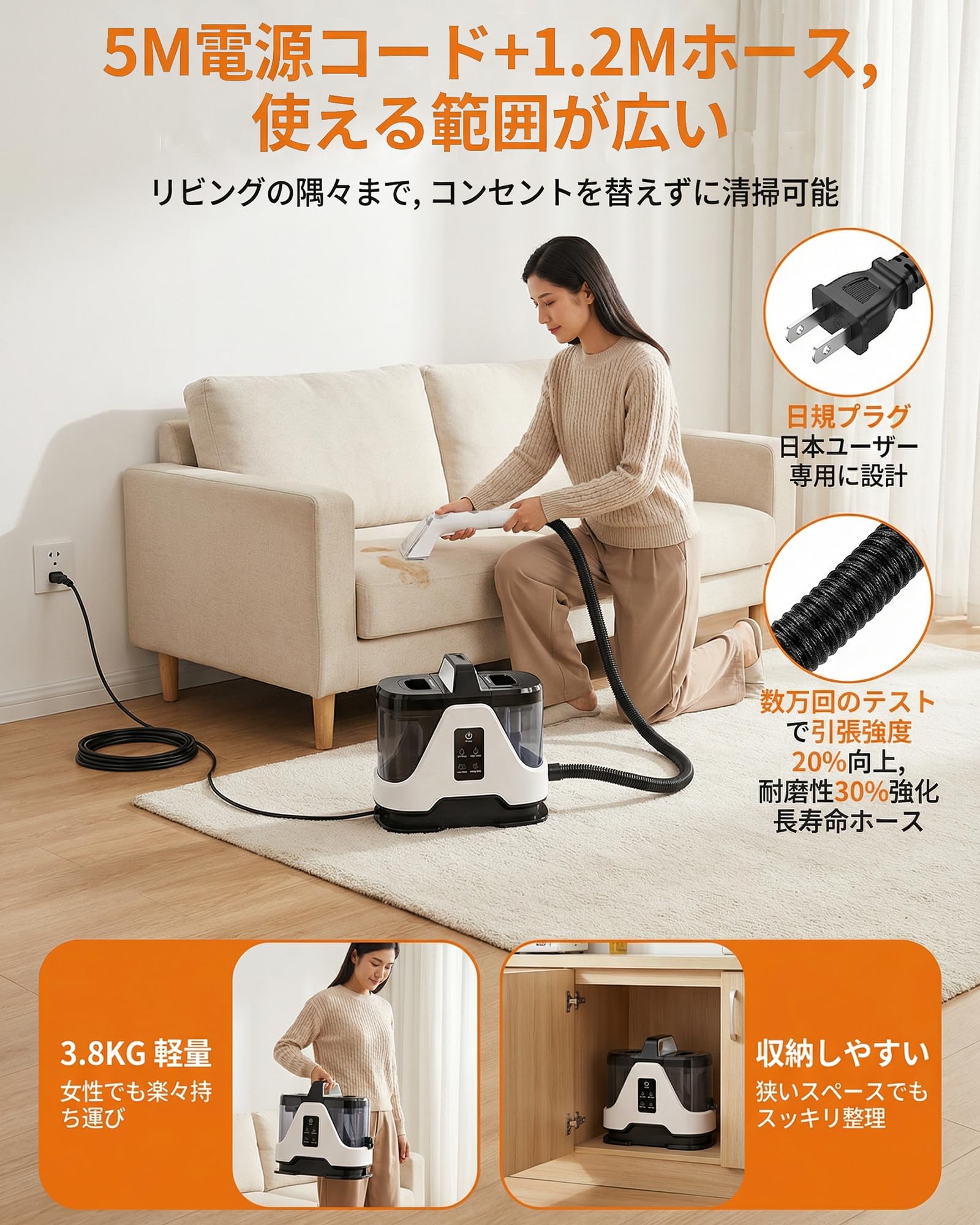 【100℃高温蒸気×19000Pa超強吸引力】 カーペットクリーナー スチーム式 Amazon | 【100℃高温蒸気×19000Pa超強吸引力】 カーペットクリーナー