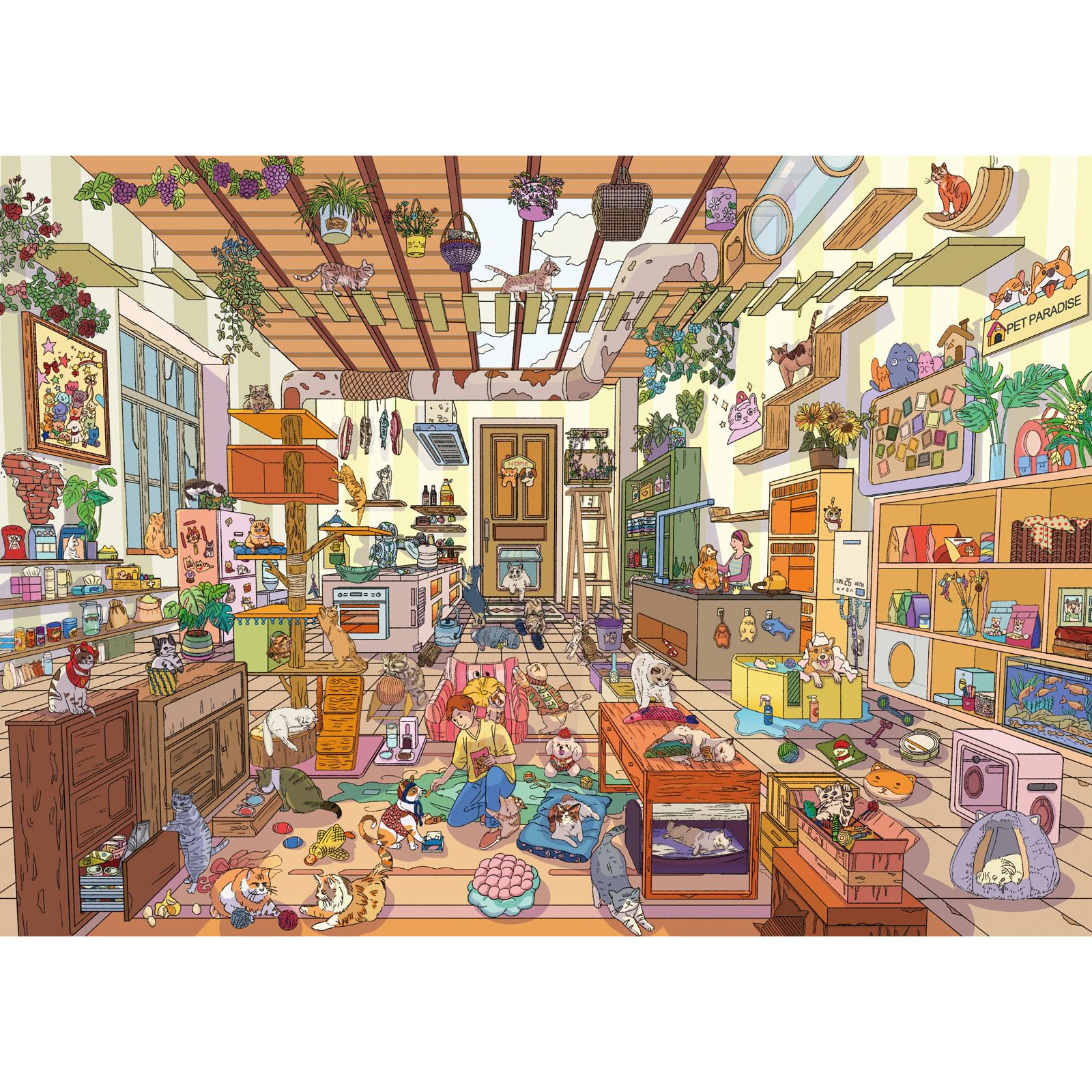 HUADADA 1000 Piece Jigsaw Puzzles for Adults “Pet shop” Jigsaw 1000, for Men and Women — image 1