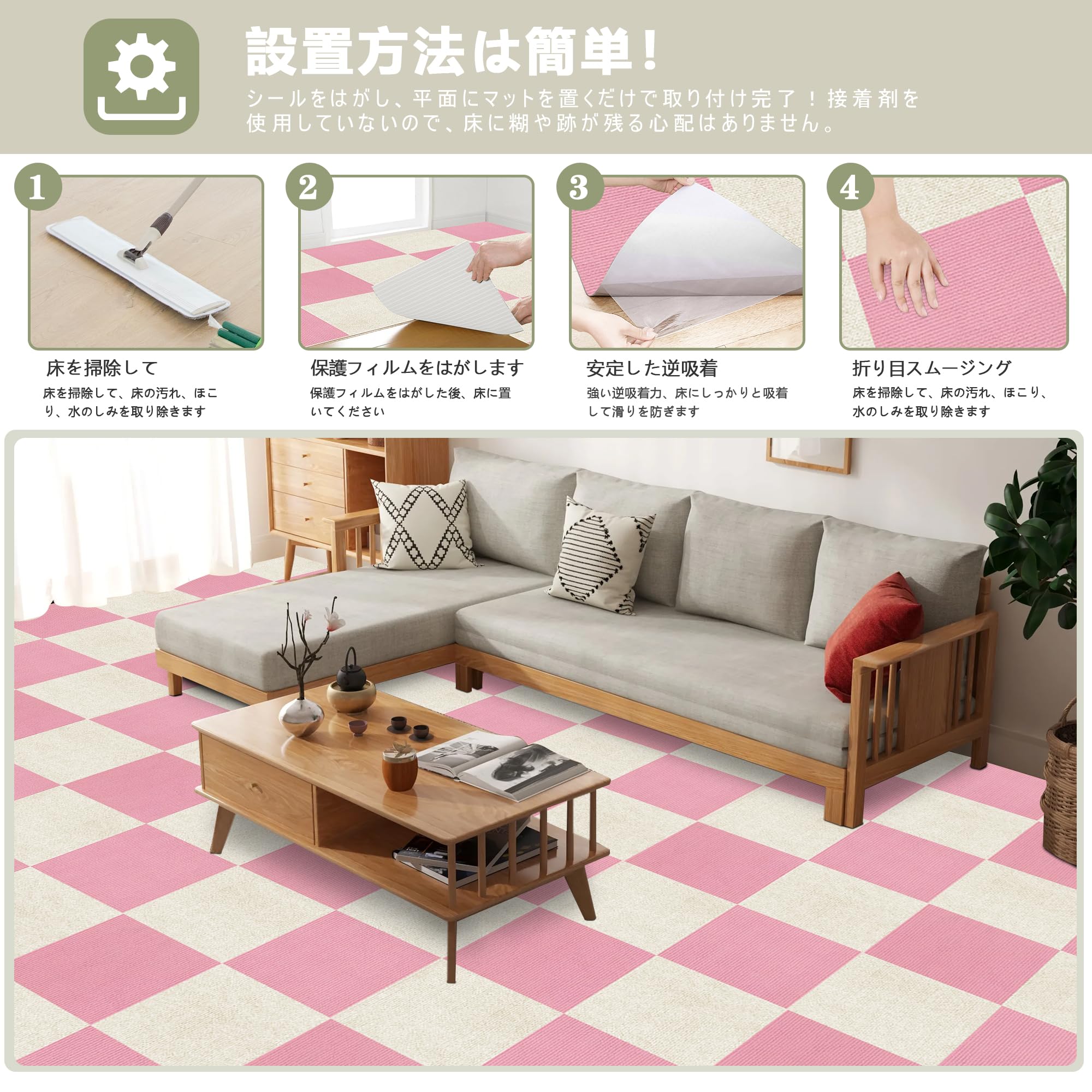Amazon.co.jp: 【Amazon 限定ブランド】ジョイントマット 大判タイル