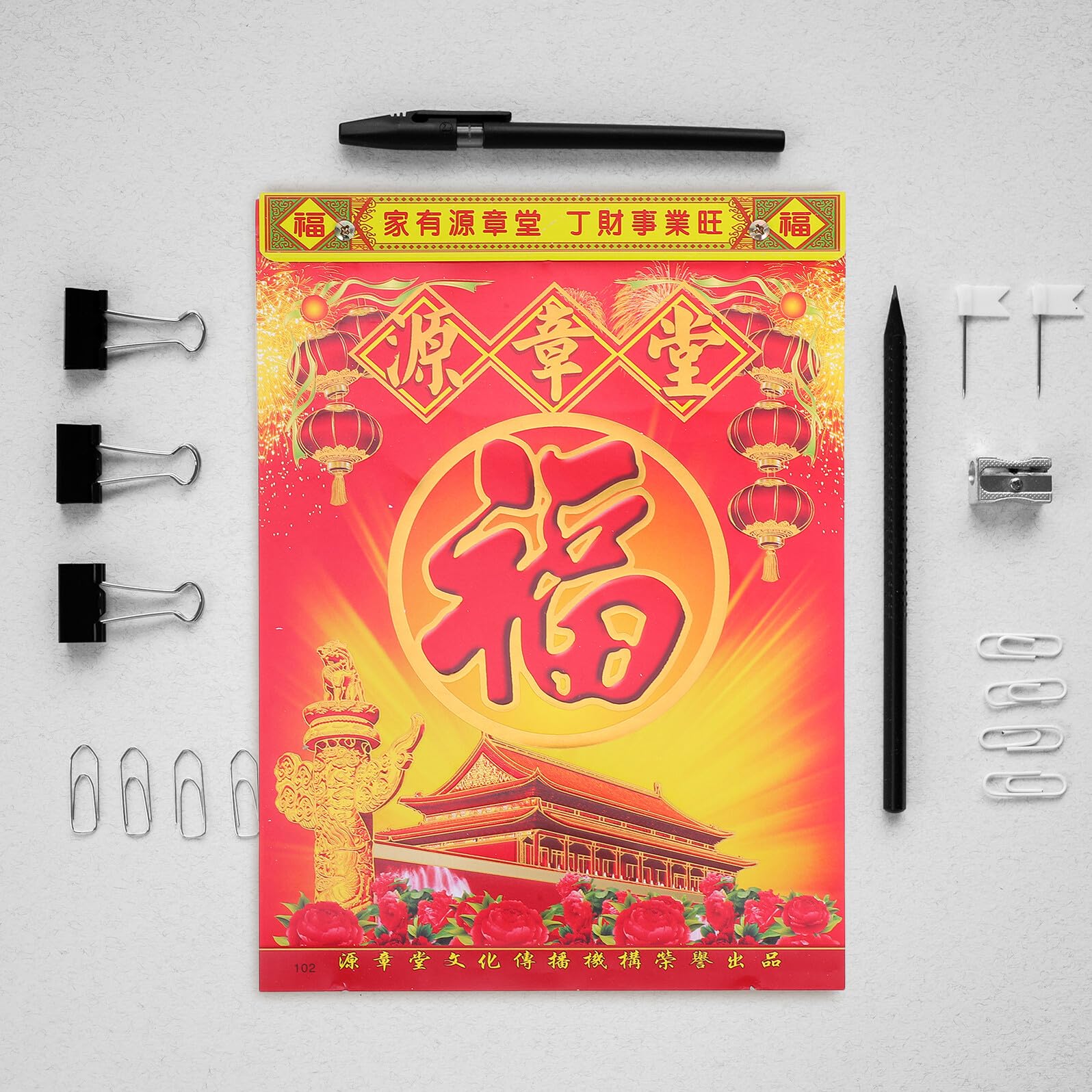 Calendario Mensile da Parete Tema Cavallo Design Vintage Pagine Giornaliere Strappo Include Festività Tradizionali Adatto per Casa e Ufficio