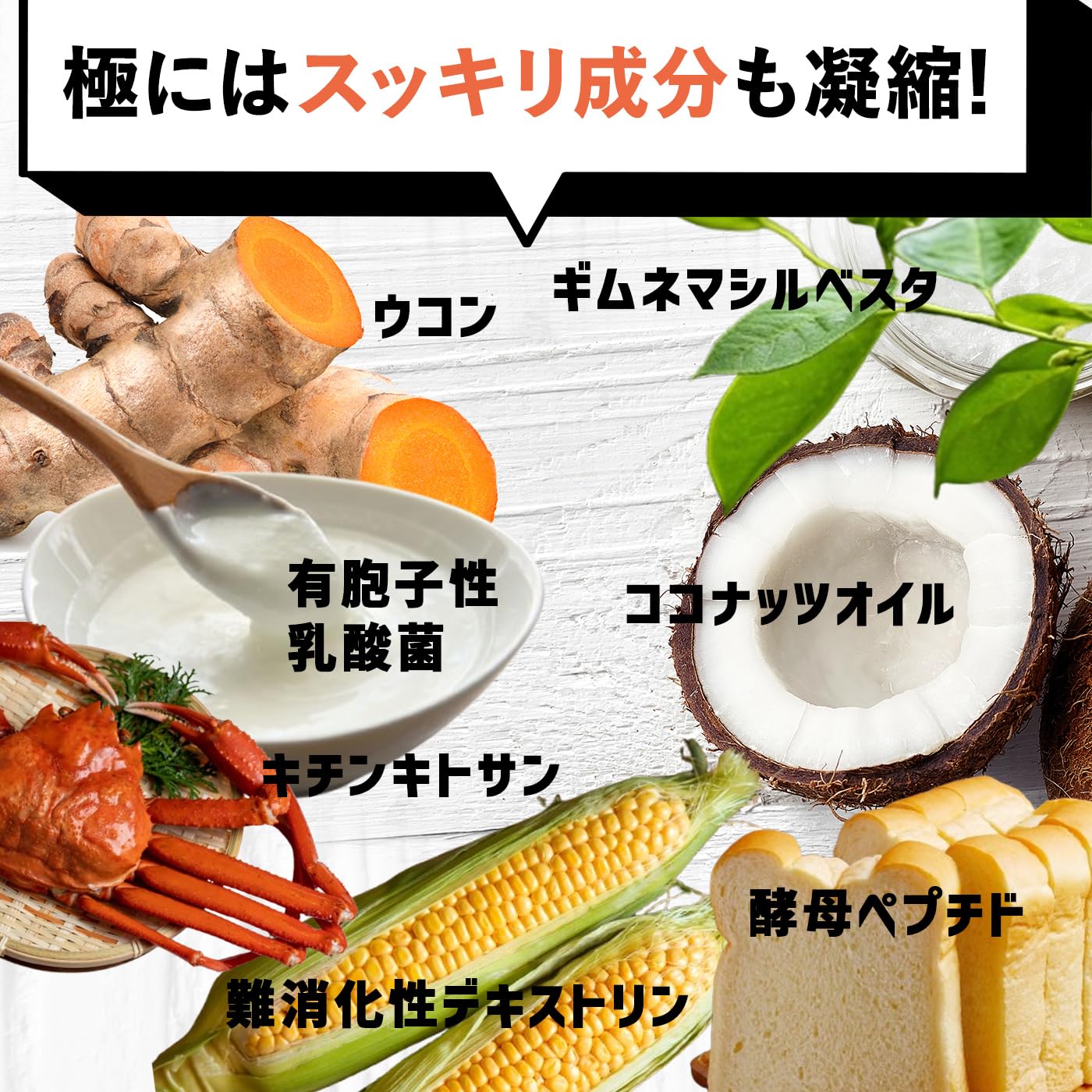 Amazon.co.jp: 夜遅いごはんでも