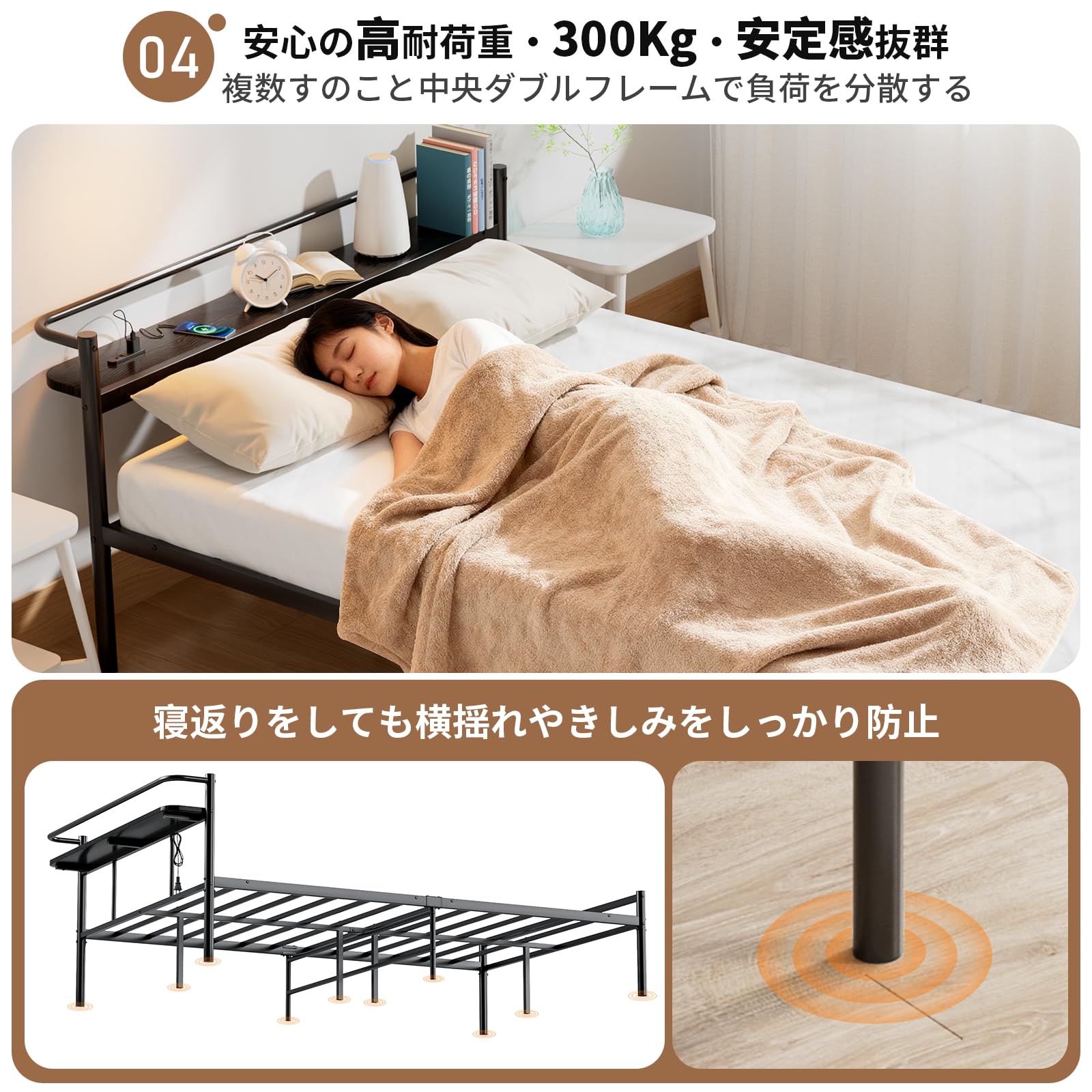 Amazon｜【宮棚・2口コンセント】ベッドフレーム ダブル Holdm パイプ