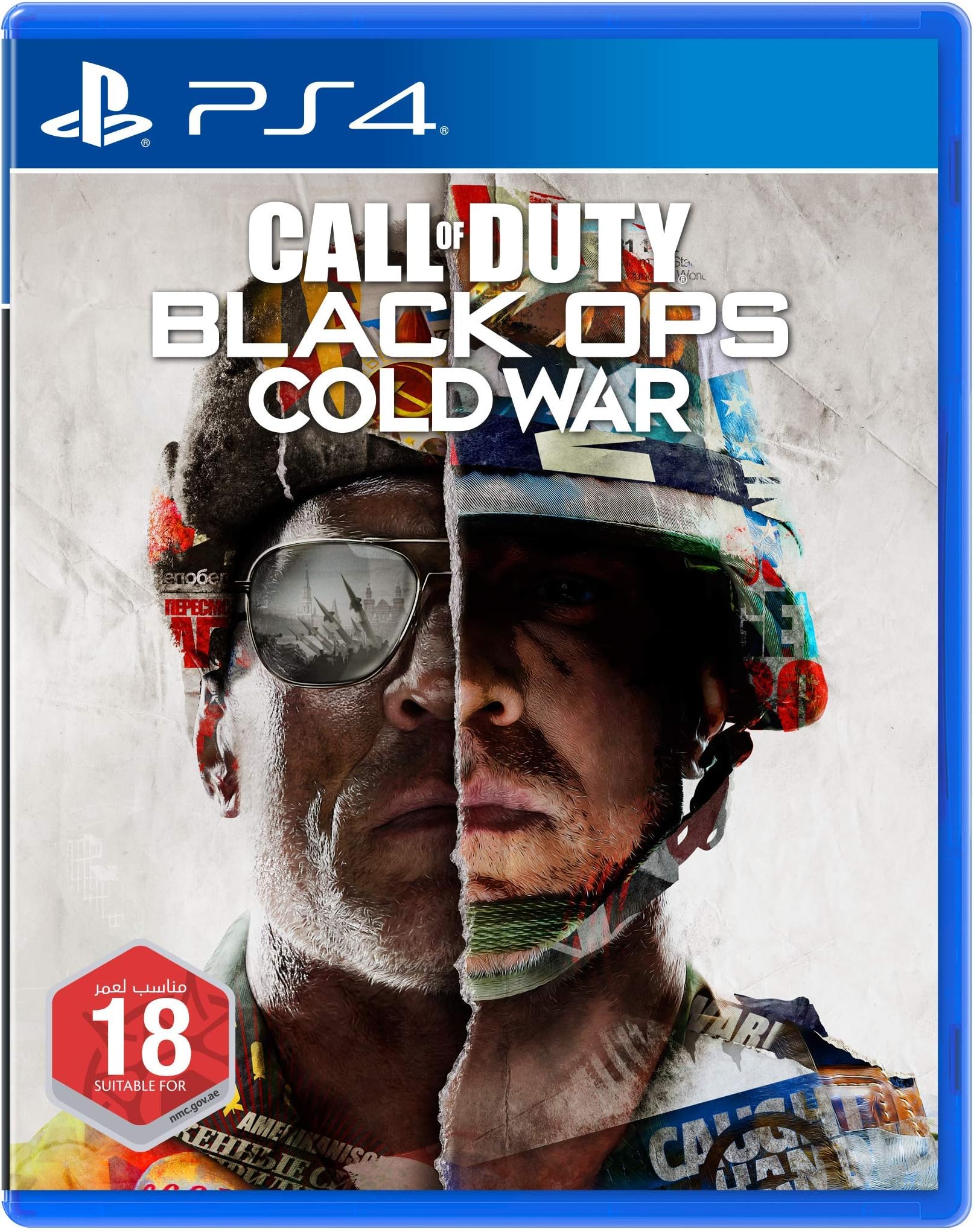 ACTIVISION Call of Duty: Black Ops Cold War - (PS4) - UAE NMC Version
