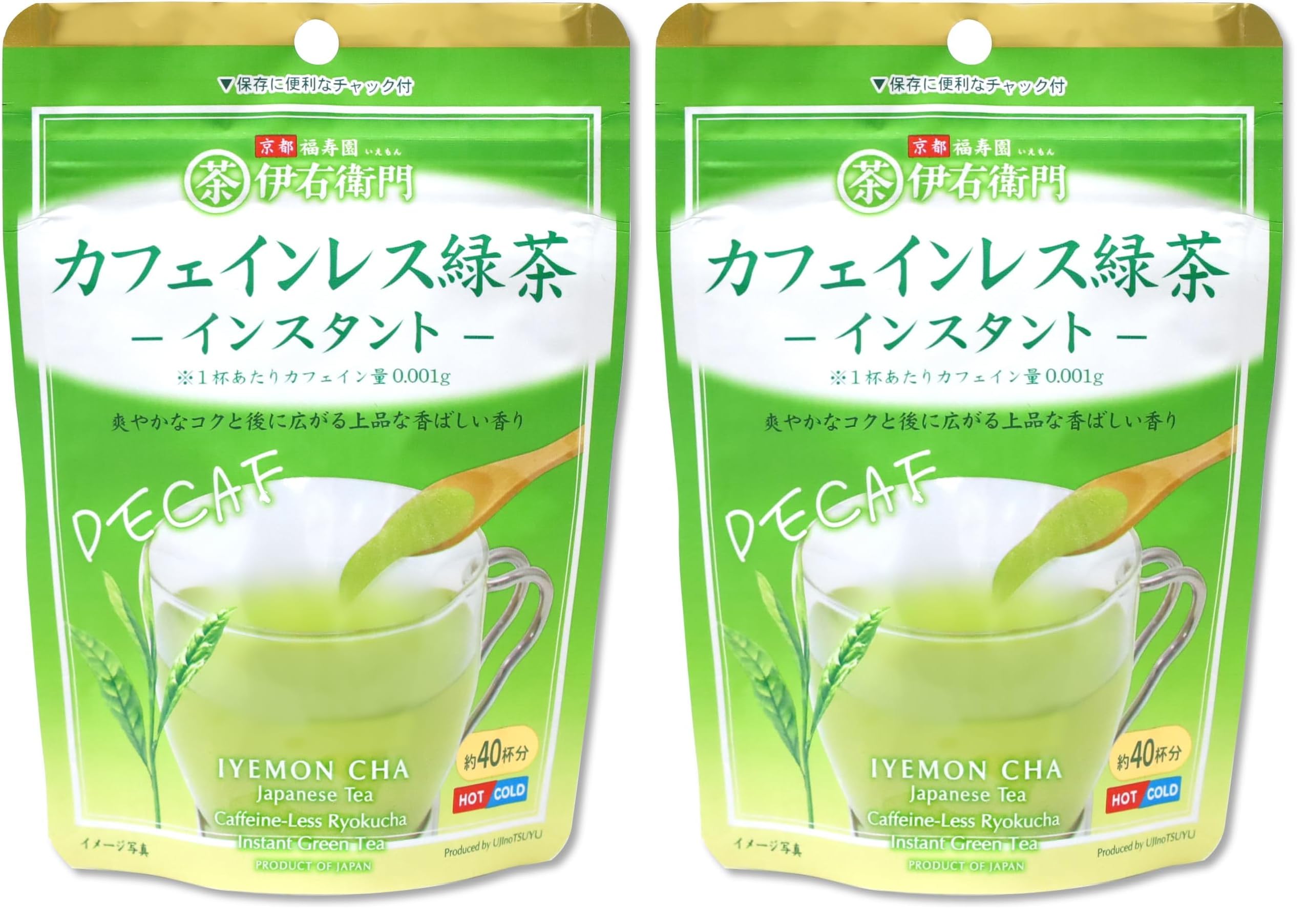 Amazon.co.jp: 伊右衛門 カフェインレス インスタント緑茶 32g (× 2