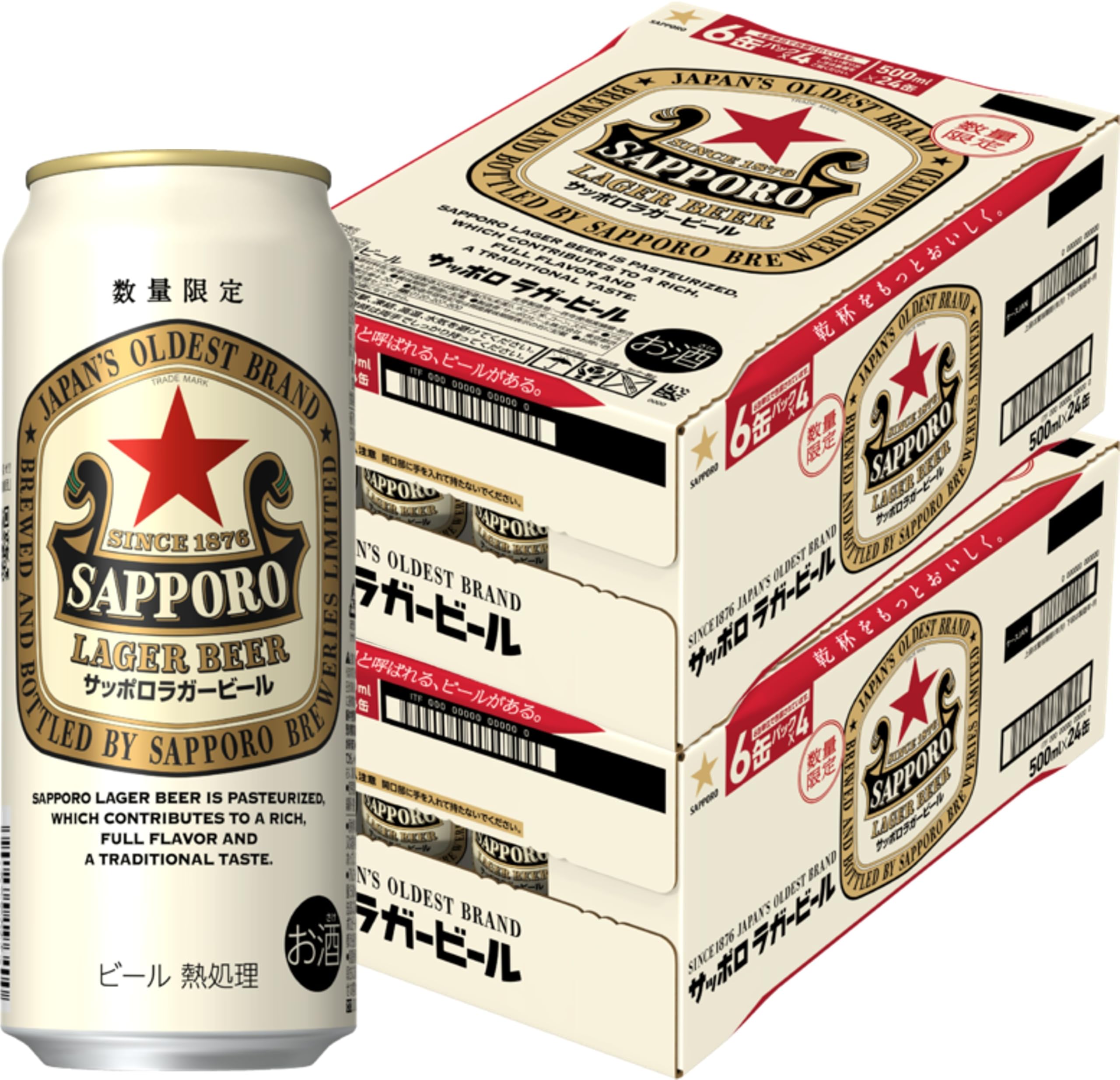 Amazon.co.jp: サッポロビール サッポロ 赤星 ラガービール [ ビール