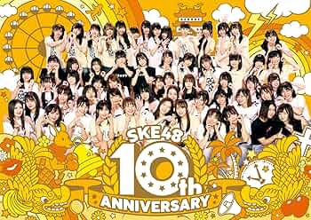 【SKE48】DVD &Blu-ray　　48個まとめ 81bO2C9YGvL._AC_UF350,