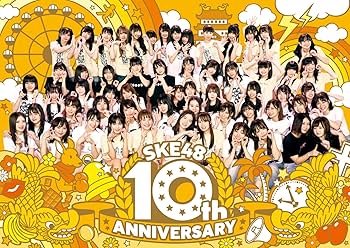 Amazon.co.jp: SKE48 10th ANNIVERSARY(DVD3枚組) : SKE48: DVD