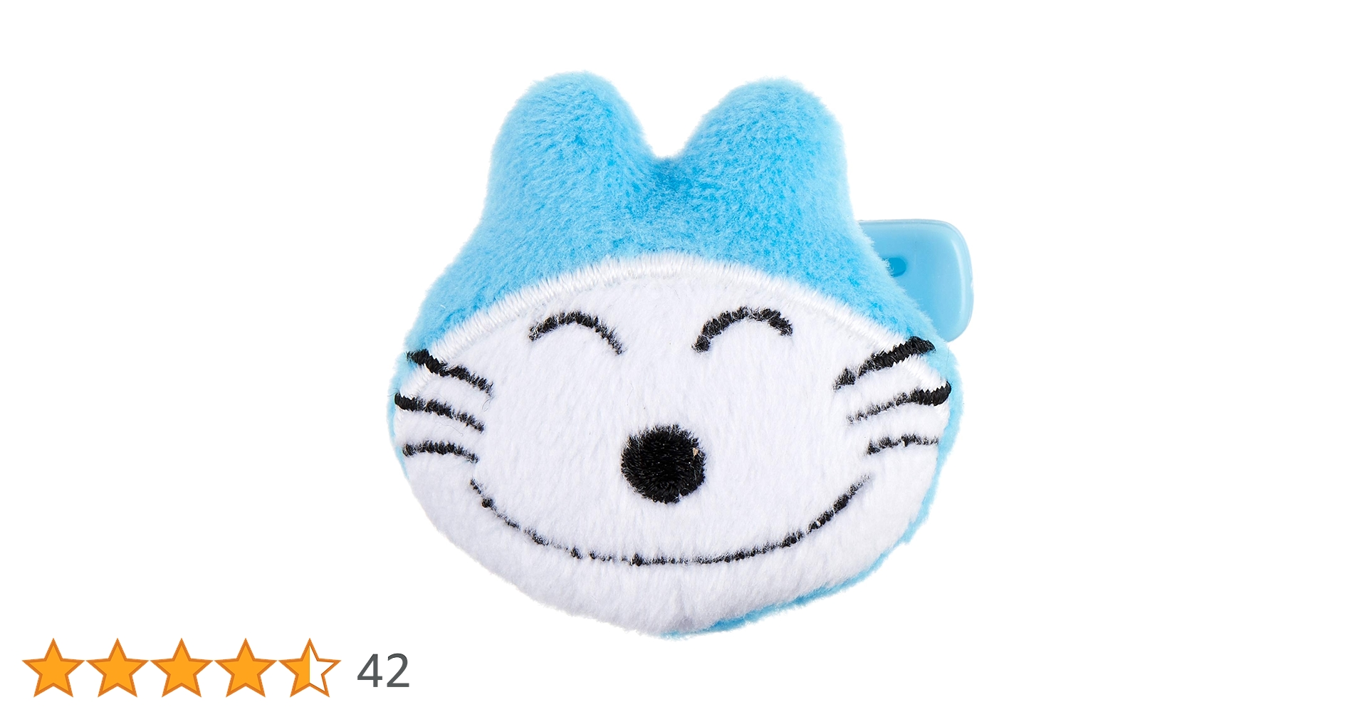 セキグチ 11ぴきのねこ ぬいぐるみ 中古品 パープル 毛足の長いタイプ セキグチ 11ぴきのねこ ぬいぐるみ 中古品 パープル 毛足の長い