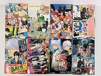 Amazon.co.jp: 漫画コミック小説銀魂 3年Z組銀八先生 (小説版
