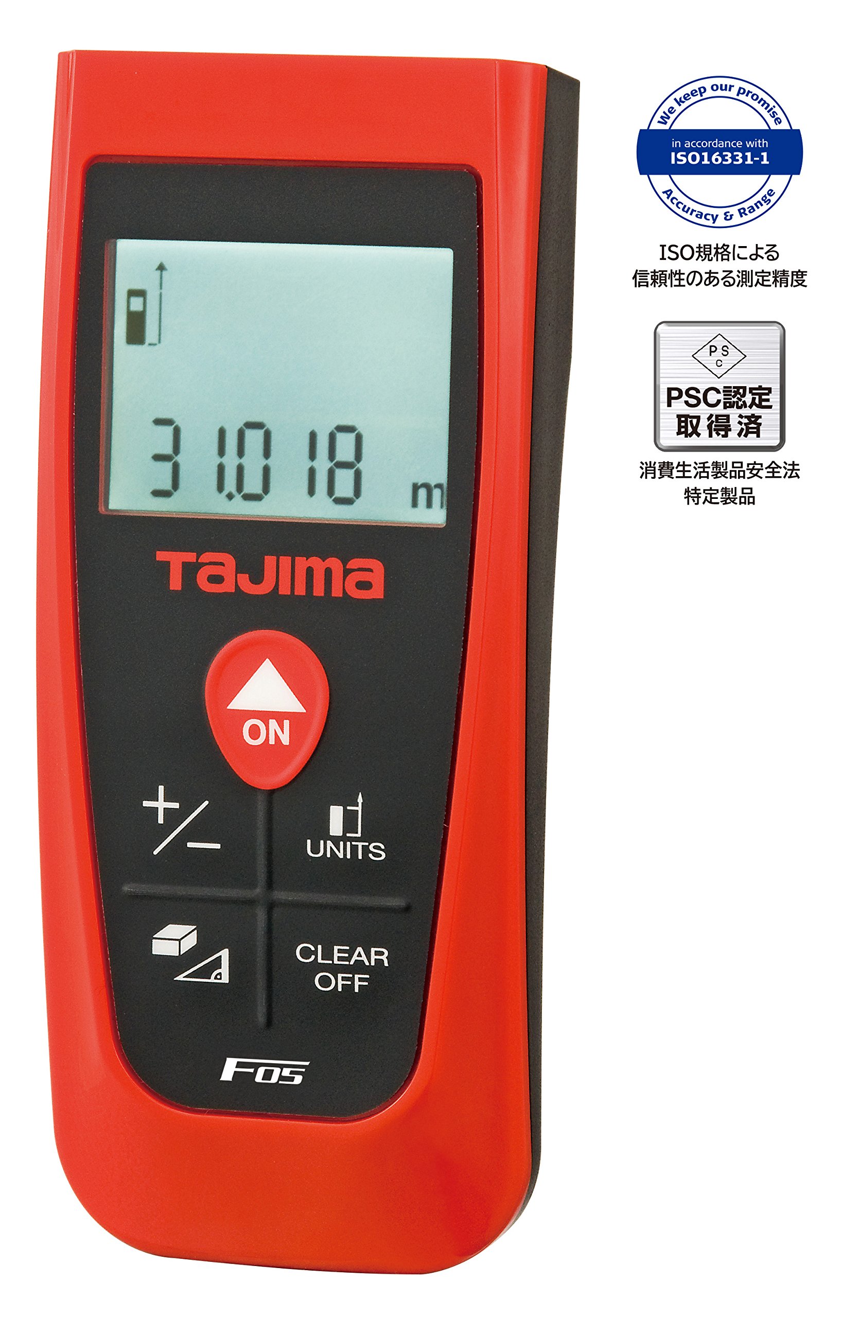 Telemetre laser - optique leica libre service - plages de mesures:0,05 à 50 m