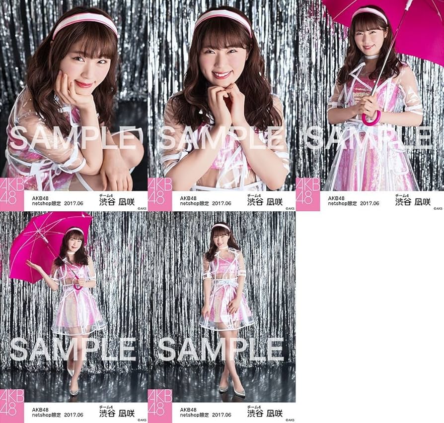 Amazon.co.jp: 【渋谷凪咲】 公式生写真 AKB48 2017年06月 個別