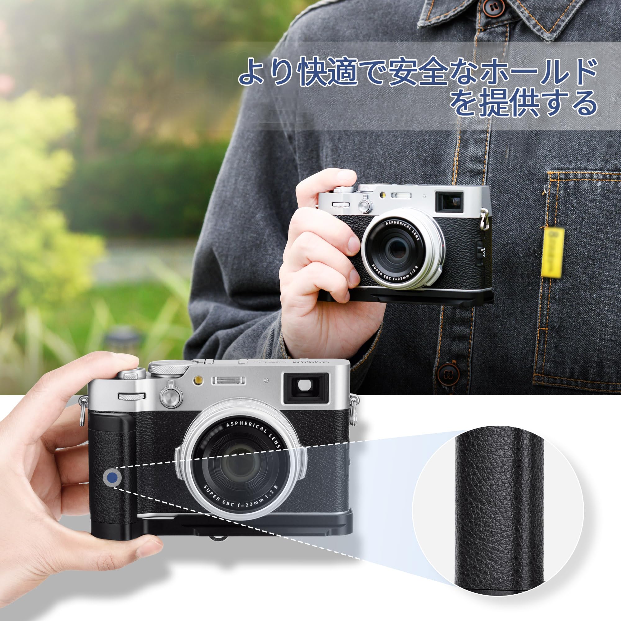 Amazon | 【アップグレード版】JJC 富士フイルム Fujifilm Fuji X100V