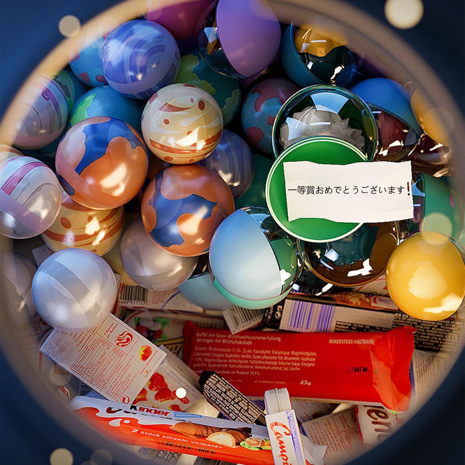 Amazon.co.jp: NZAIZAI ufo キャッチャーおもちゃ，遠隔制御可能 ufo