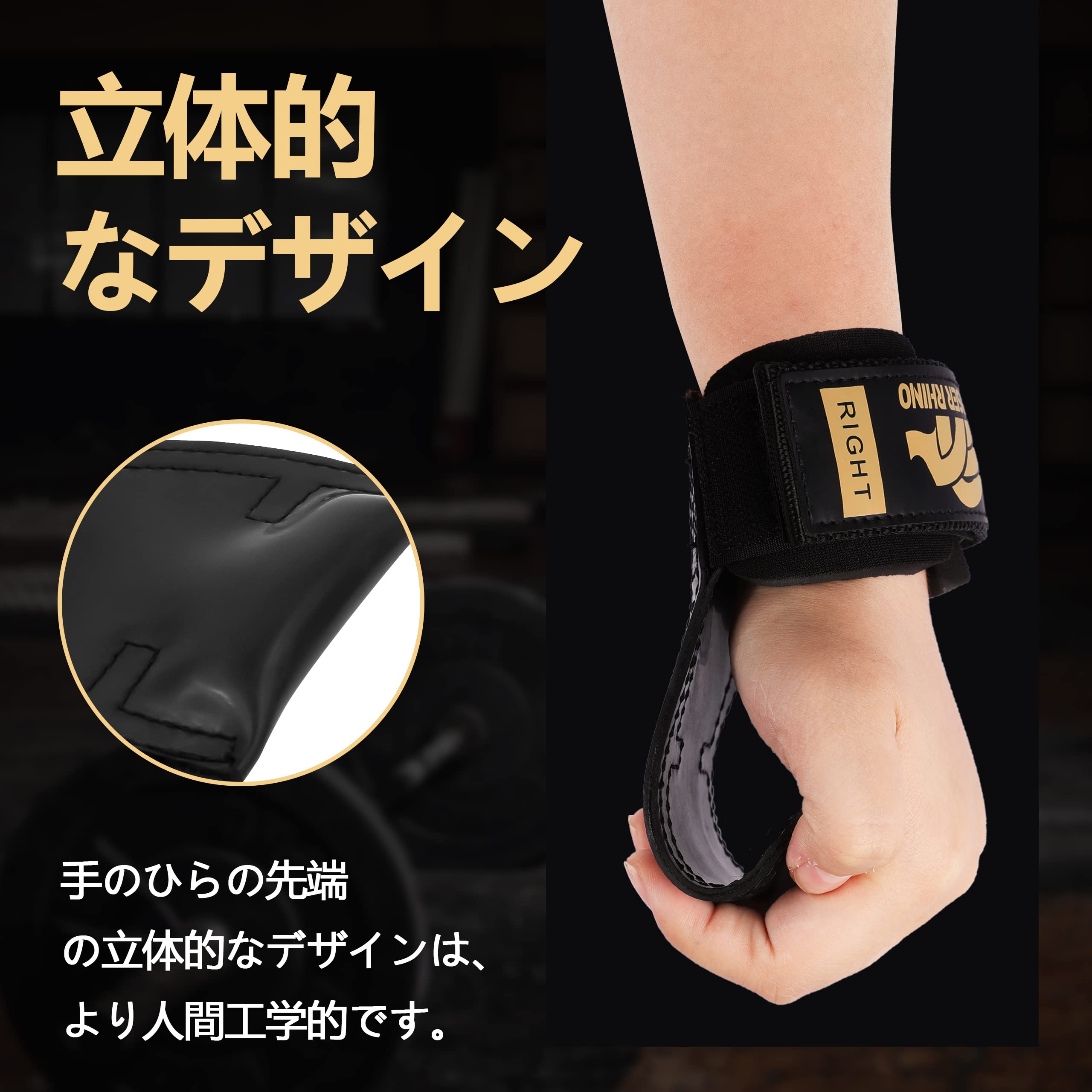 Amazon | パワーグリップ 筋トレ 手首、 Cruiser Rhino パワー